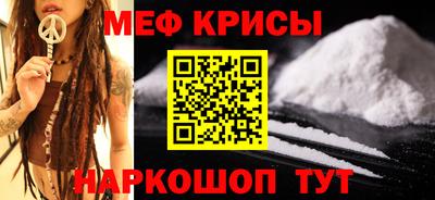 бошки Владимир
