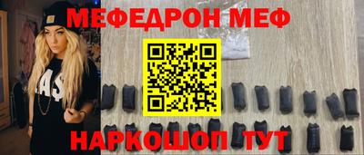 МДМА Владивосток