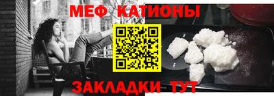 МДМА Владивосток