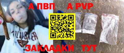 бошки Владимир