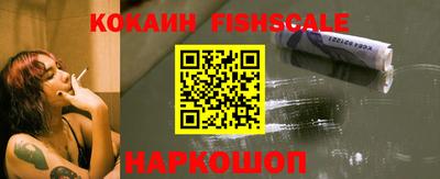 бошки Владимир