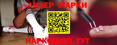 бошки Владимир