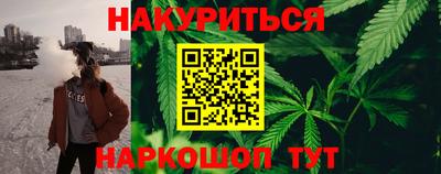 гашик Владикавказ