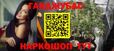 МДМА Владивосток