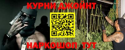 гашик Владикавказ
