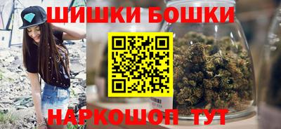 МДМА Владивосток