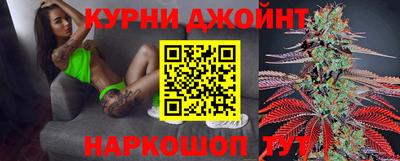 МДМА Владивосток