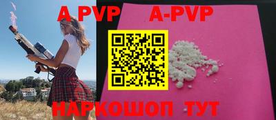 бошки Владимир