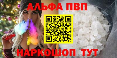 бошки Владимир