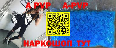 бошки Владимир