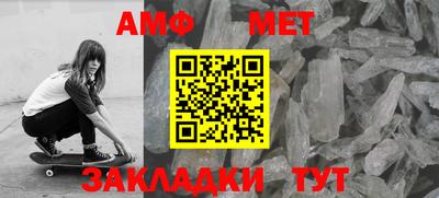 гашик Владикавказ