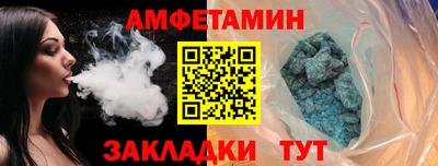 бошки Владимир