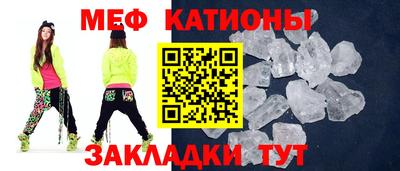МДМА Владивосток