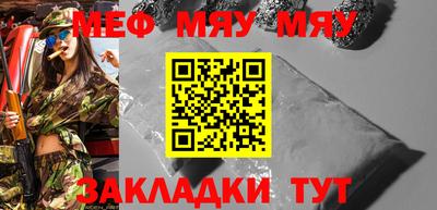 бошки Владимир