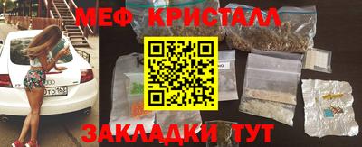 бошки Владимир